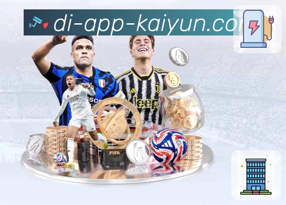 <strong>开云</strong>App 追赛预览