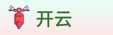 开云 Logo